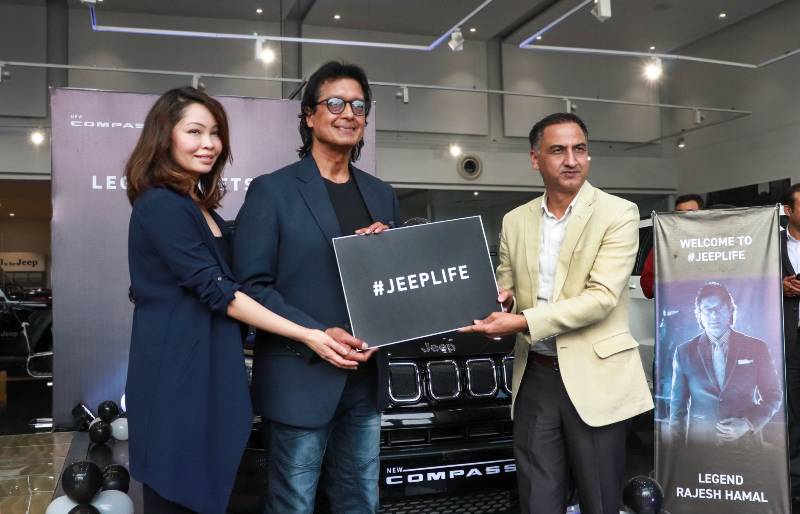rajesh hamal